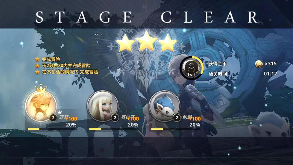 Unity2020.3.30f1C# mã nguồn game MMOARPG Destiny 6 trò chơi Hàn Quốc bao gồm server và mã nguồn di động tiếng trung
