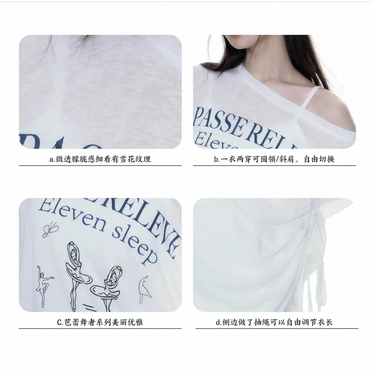 Set 3 món váy tiểu thư cá tính hottrend douyin BTS ELEVEN SLEEP trễ vai váy bồng chống nắng bán trong suốt hoạt tiết hoạt hình cực đẹp