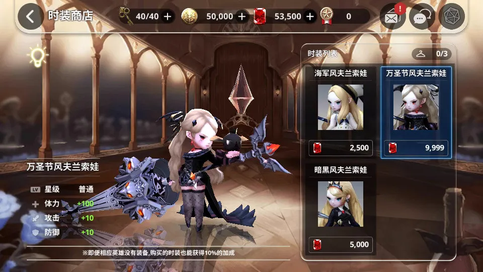 Unity2020.3.30f1C# mã nguồn game MMOARPG Destiny 6 trò chơi Hàn Quốc bao gồm server và mã nguồn di động tiếng trung