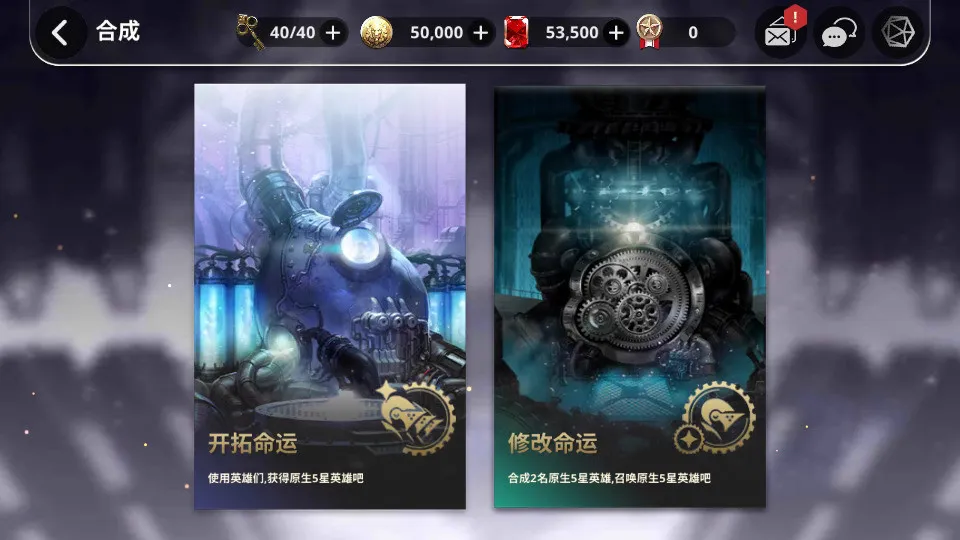 Unity2020.3.30f1C# mã nguồn game MMOARPG Destiny 6 trò chơi Hàn Quốc bao gồm server và mã nguồn di động tiếng trung