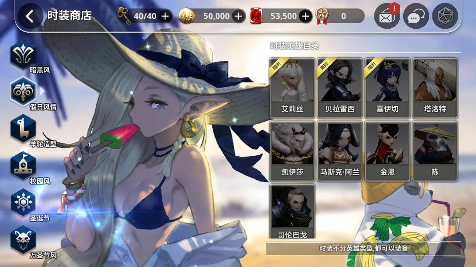 Unity2020.3.30f1C# mã nguồn game MMOARPG Destiny 6 trò chơi Hàn Quốc bao gồm server và mã nguồn di động tiếng trung