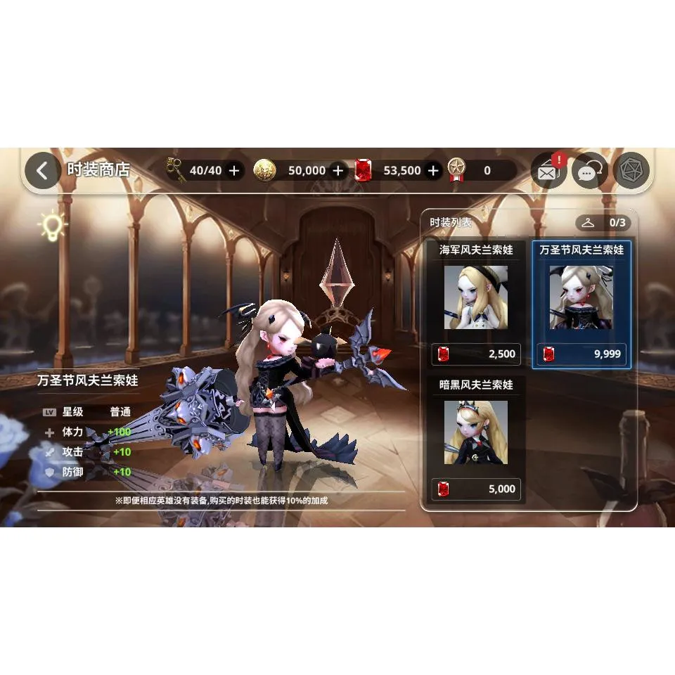 Unity2020.3.30f1C# mã nguồn game MMOARPG Destiny 6 trò chơi Hàn Quốc bao gồm server và mã nguồn di động tiếng trung