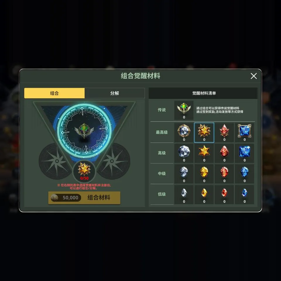 Unity2020.3.30f1C# mã nguồn game MMOARPG Destiny 6 trò chơi Hàn Quốc bao gồm server và mã nguồn di động tiếng trung